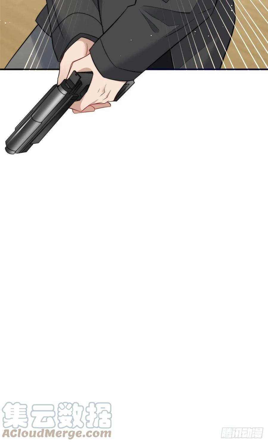 夫人她成了大佬们的团宠（团宠） - 108 神秘的L小姐 - 第39张图