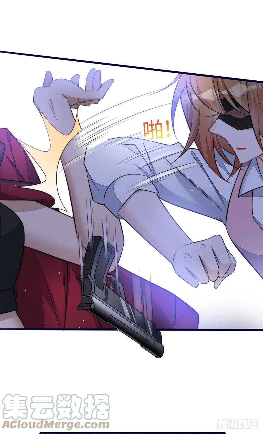 夫人她成了大佬们的团宠（团宠） - 108 神秘的L小姐 - 第33张图