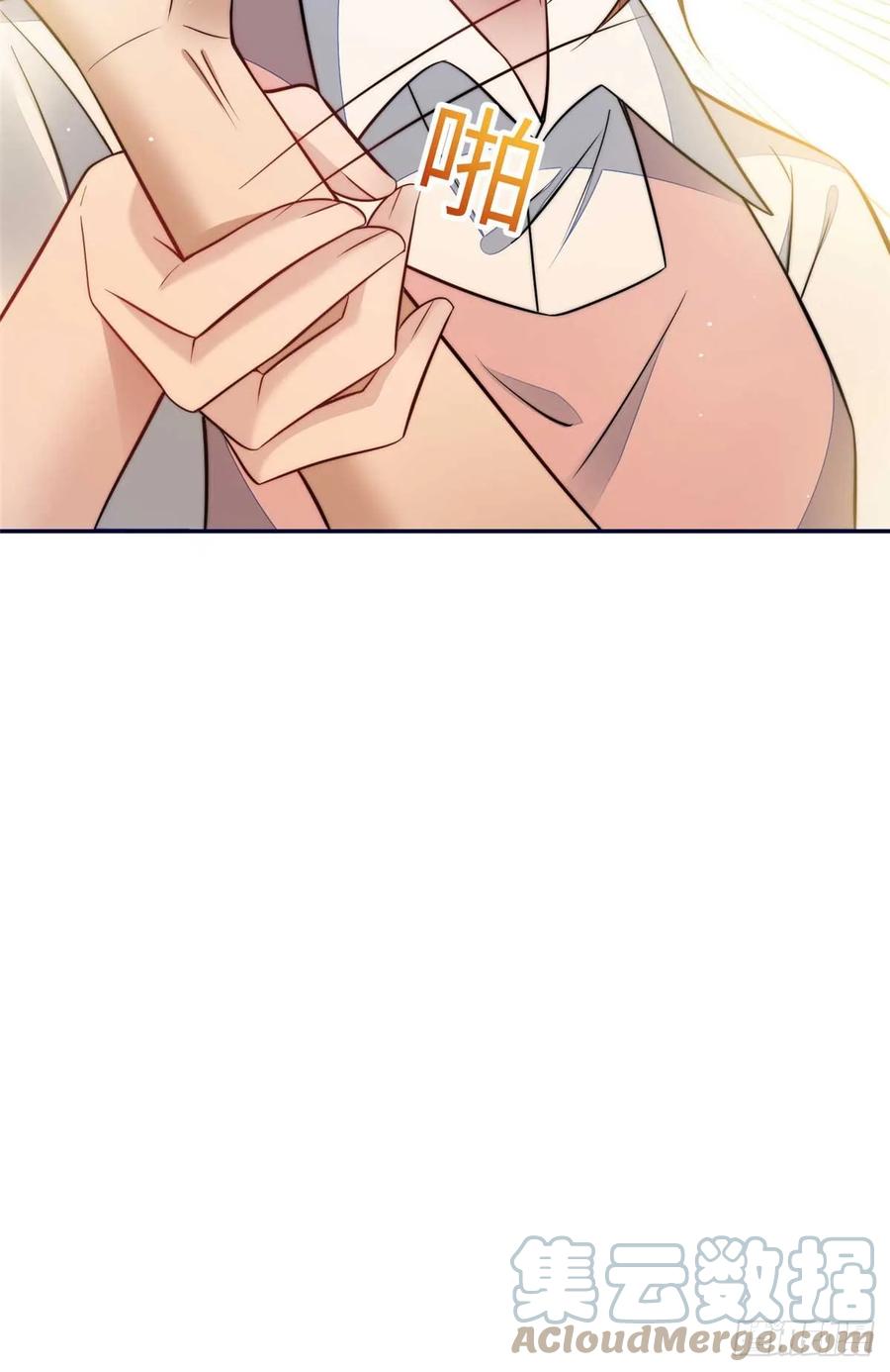 夫人她成了大佬们的团宠（团宠） - 108 神秘的L小姐 - 第29张图