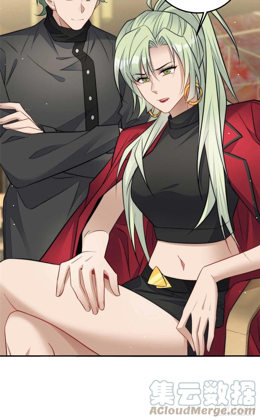 夫人她成了大佬们的团宠（团宠） - 108 神秘的L小姐 - 第7张图