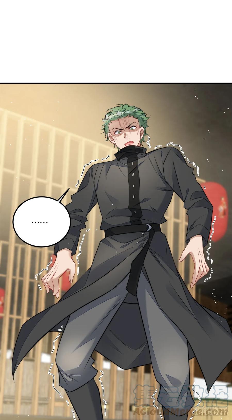 夫人她成了大佬们的团宠（团宠） - 109 母上大人藏了多少马甲？ - 第15张图