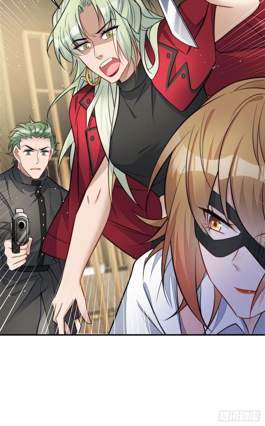 夫人她成了大佬们的团宠（团宠） - 109 母上大人藏了多少马甲？ - 第10张图