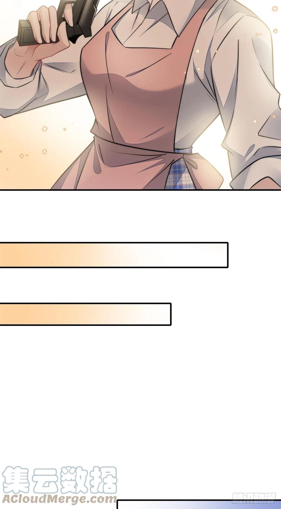 夫人她成了大佬们的团宠（团宠） - 109 母上大人藏了多少马甲？ - 第17张图