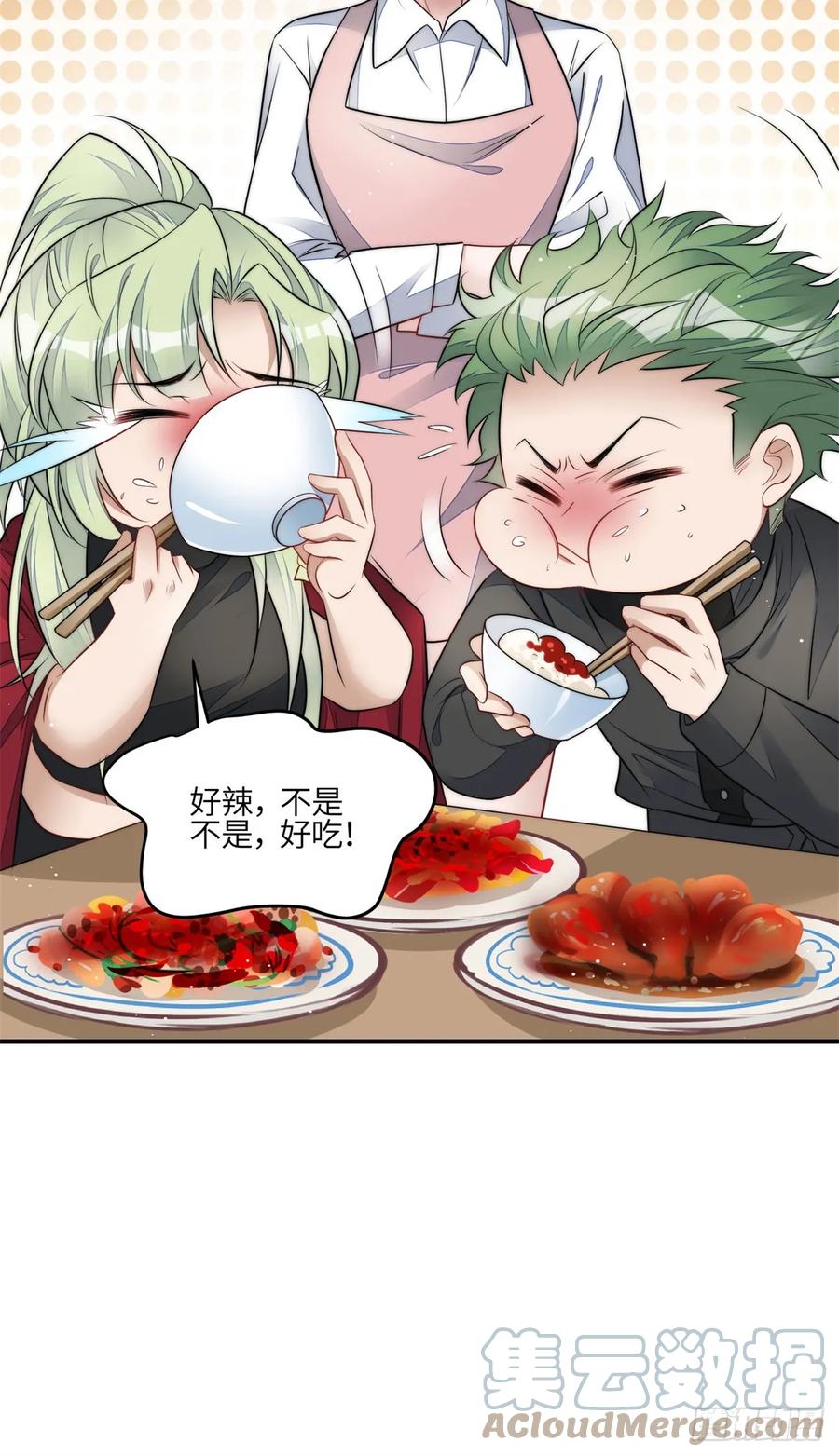 夫人她成了大佬们的团宠（团宠） - 109 母上大人藏了多少马甲？ - 第19张图