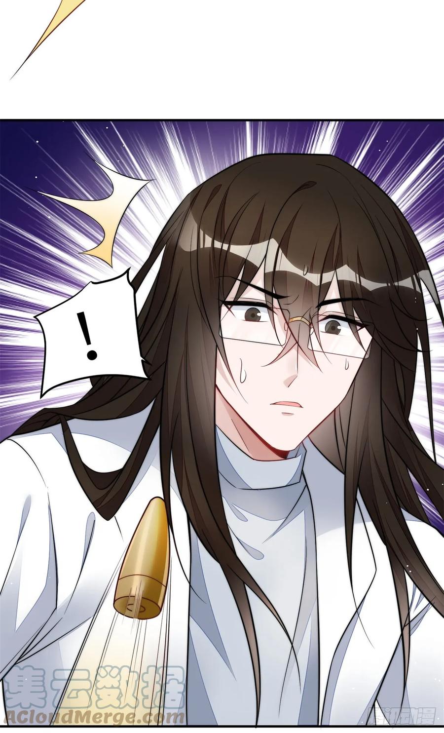 夫人她成了大佬们的团宠（团宠） - 109 母上大人藏了多少马甲？ - 第5张图