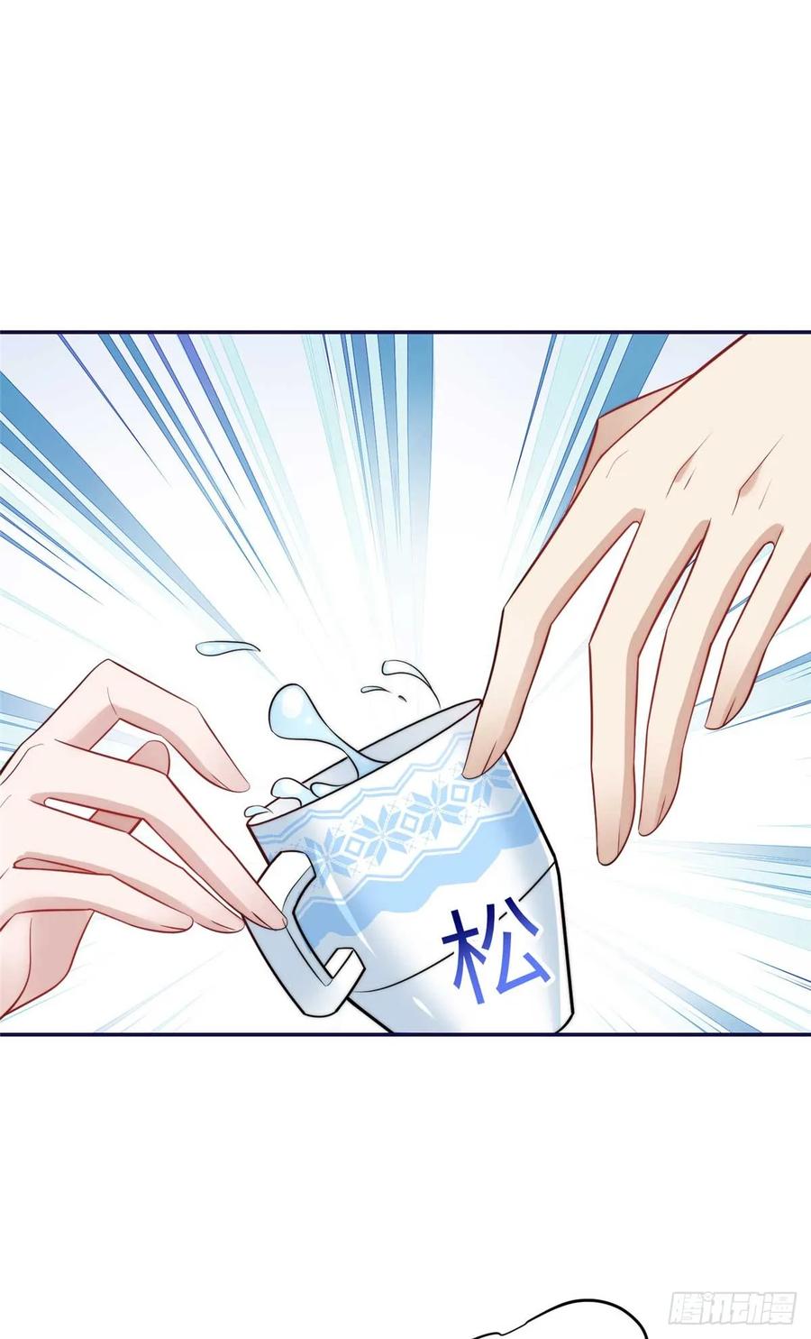 夫人她成了大佬们的团宠（团宠） - 110 未来孙媳妇 - 第26张图