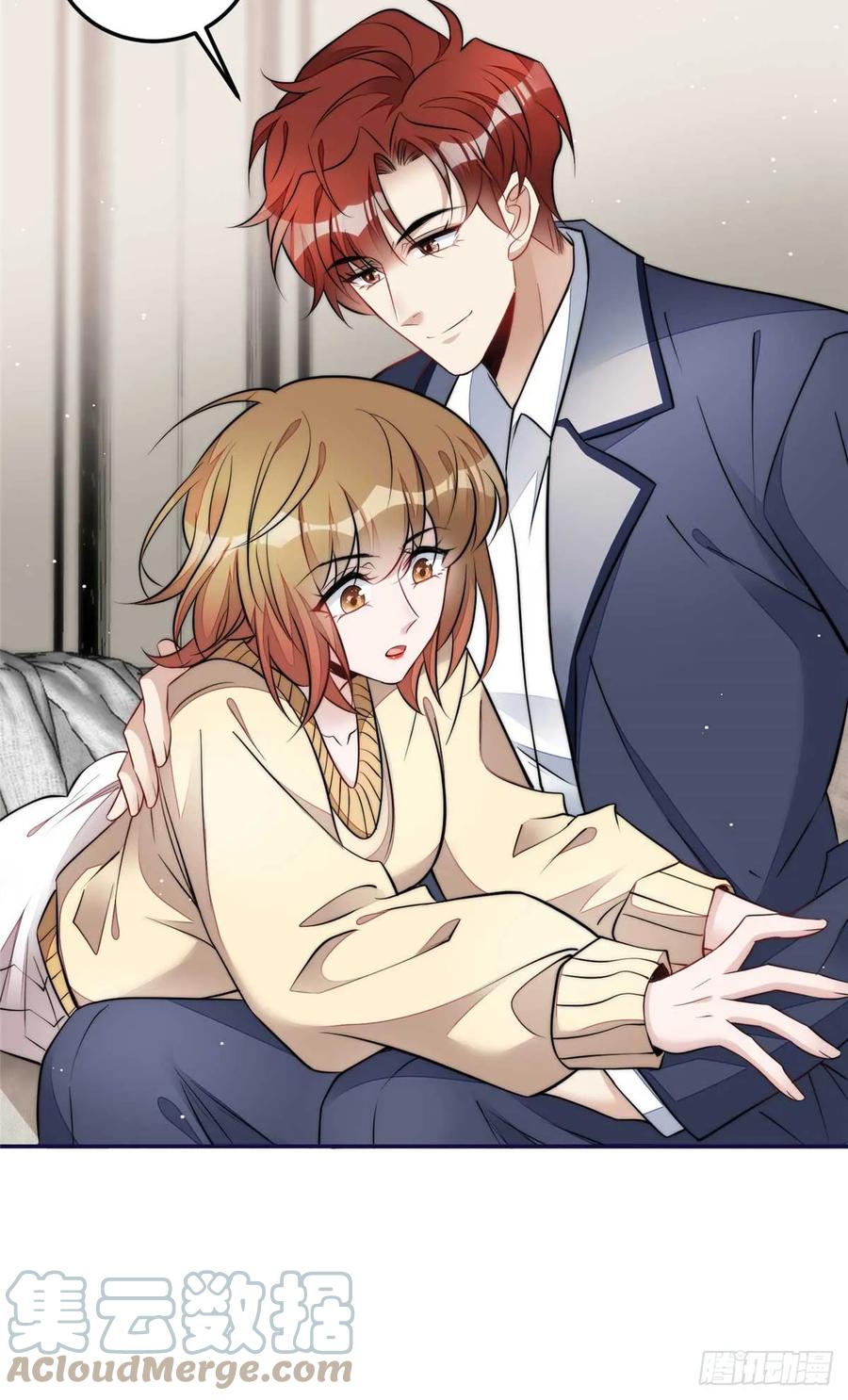 夫人她成了大佬们的团宠（团宠） - 110 未来孙媳妇 - 第29张图