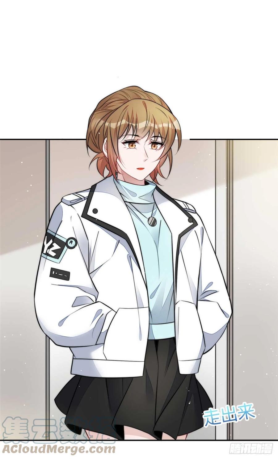 夫人她成了大佬们的团宠（团宠） - 110 未来孙媳妇 - 第19张图