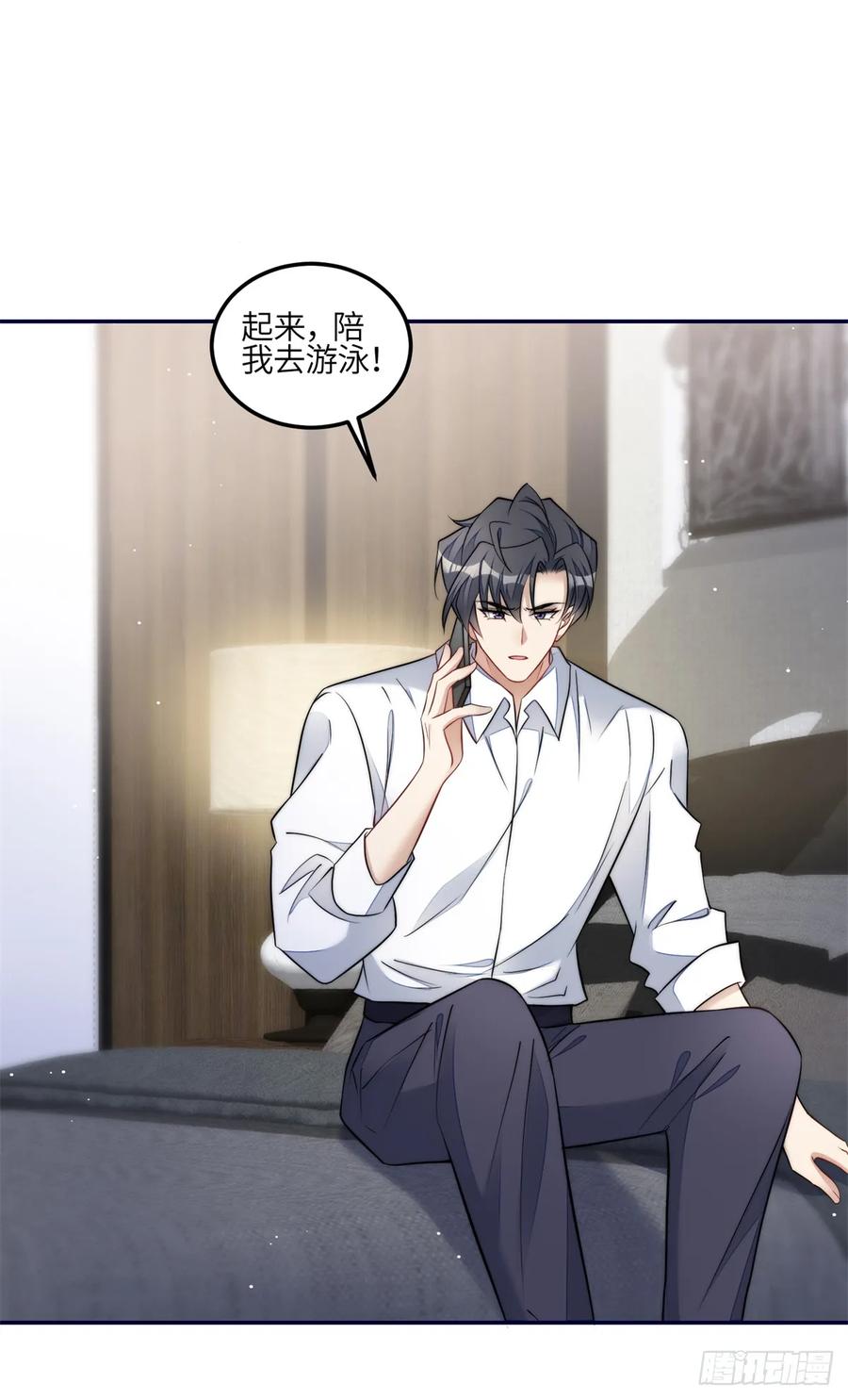 夫人她成了大佬们的团宠（团宠） - 111 履行关系 - 第24张图