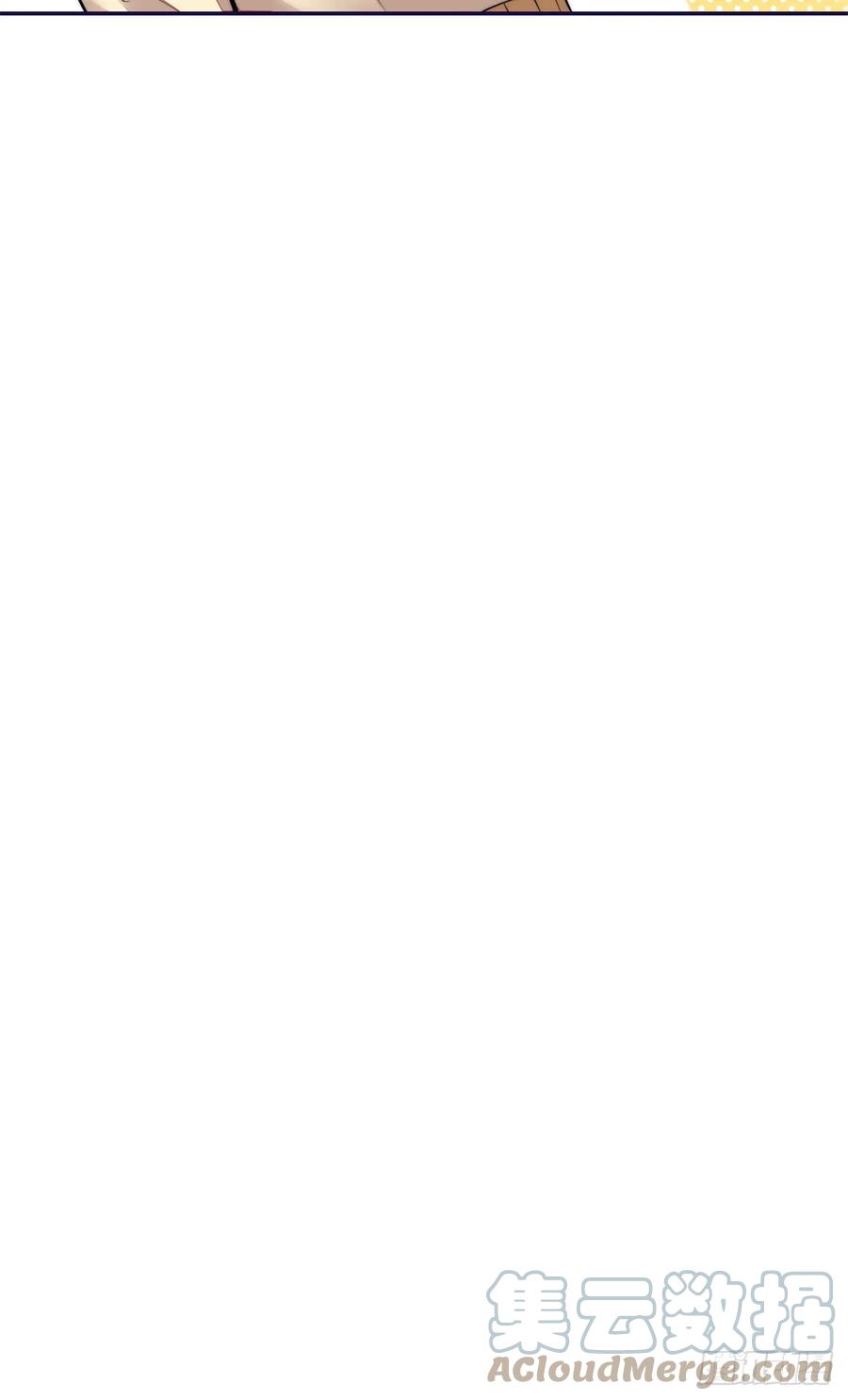 夫人她成了大佬们的团宠（团宠） - 111 履行关系 - 第13张图