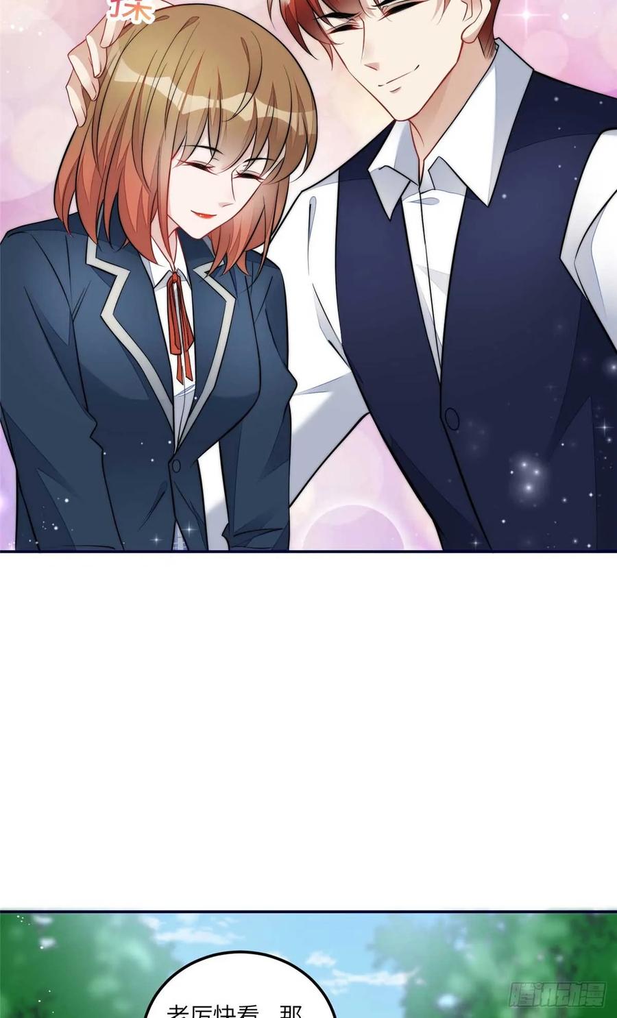 夫人她成了大佬们的团宠（团宠） - 112 宣誓主权 - 第18张图