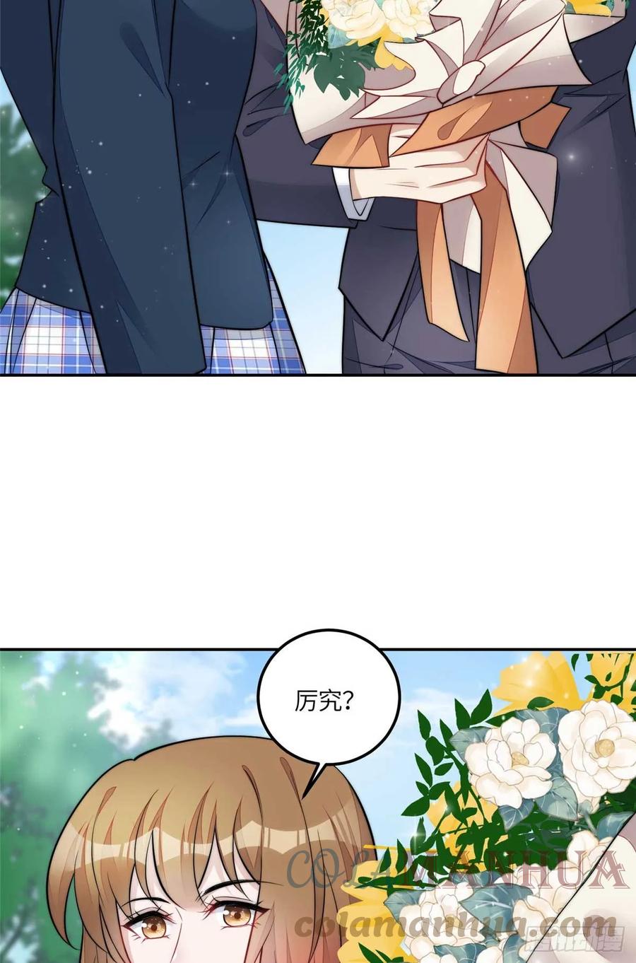 夫人她成了大佬们的团宠（团宠） - 112 宣誓主权 - 第23张图