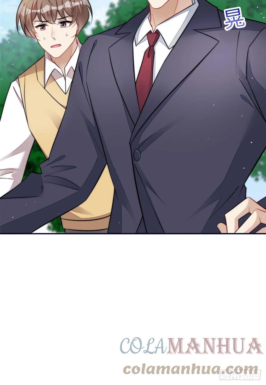 夫人她成了大佬们的团宠（团宠） - 113 超级学神的诞生 - 第5张图