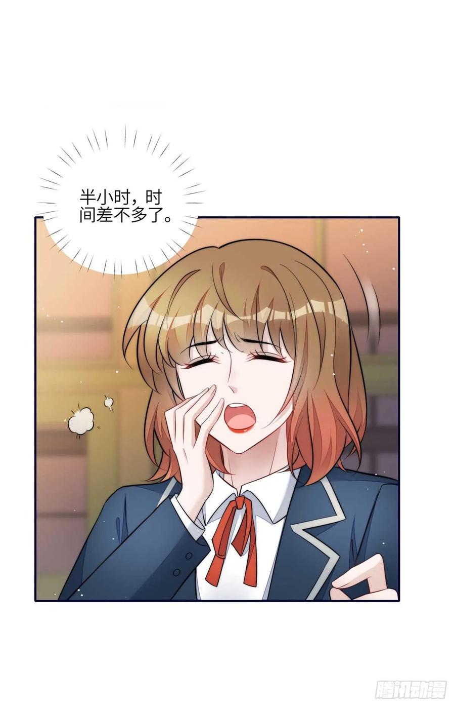 夫人她成了大佬们的团宠（团宠） - 113 超级学神的诞生 - 第28张图