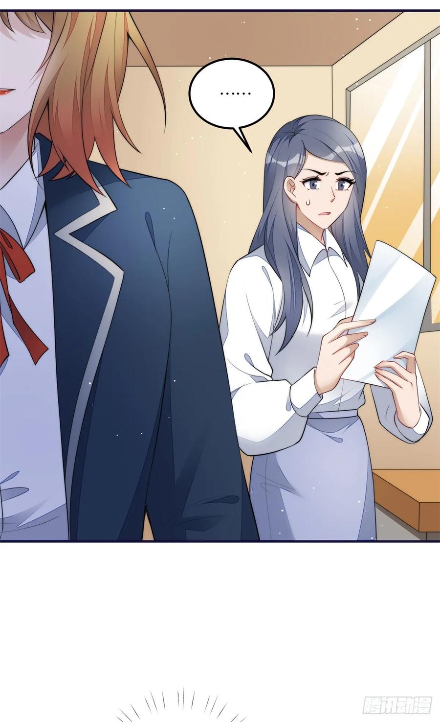 夫人她成了大佬们的团宠（团宠） - 114 第五个未婚夫 - 第18张图