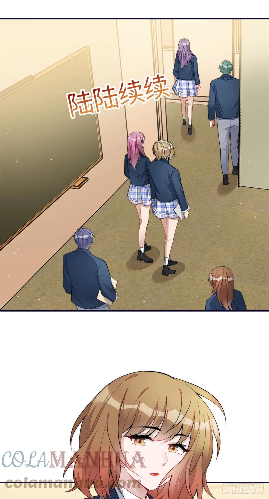 夫人她成了大佬们的团宠（团宠） - 114 第五个未婚夫 - 第3张图