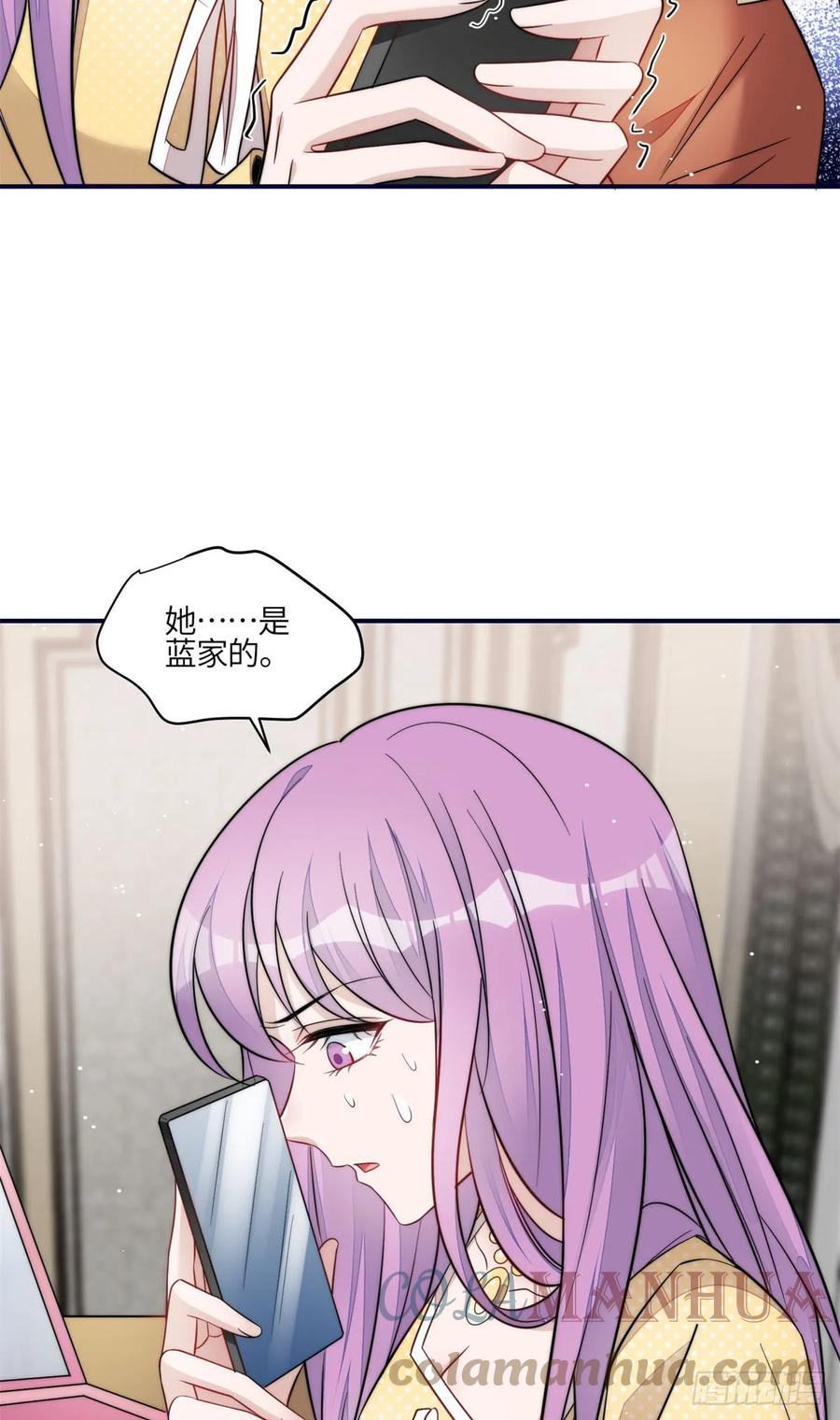 夫人她成了大佬们的团宠（团宠） - 116 联考状元 - 第27张图