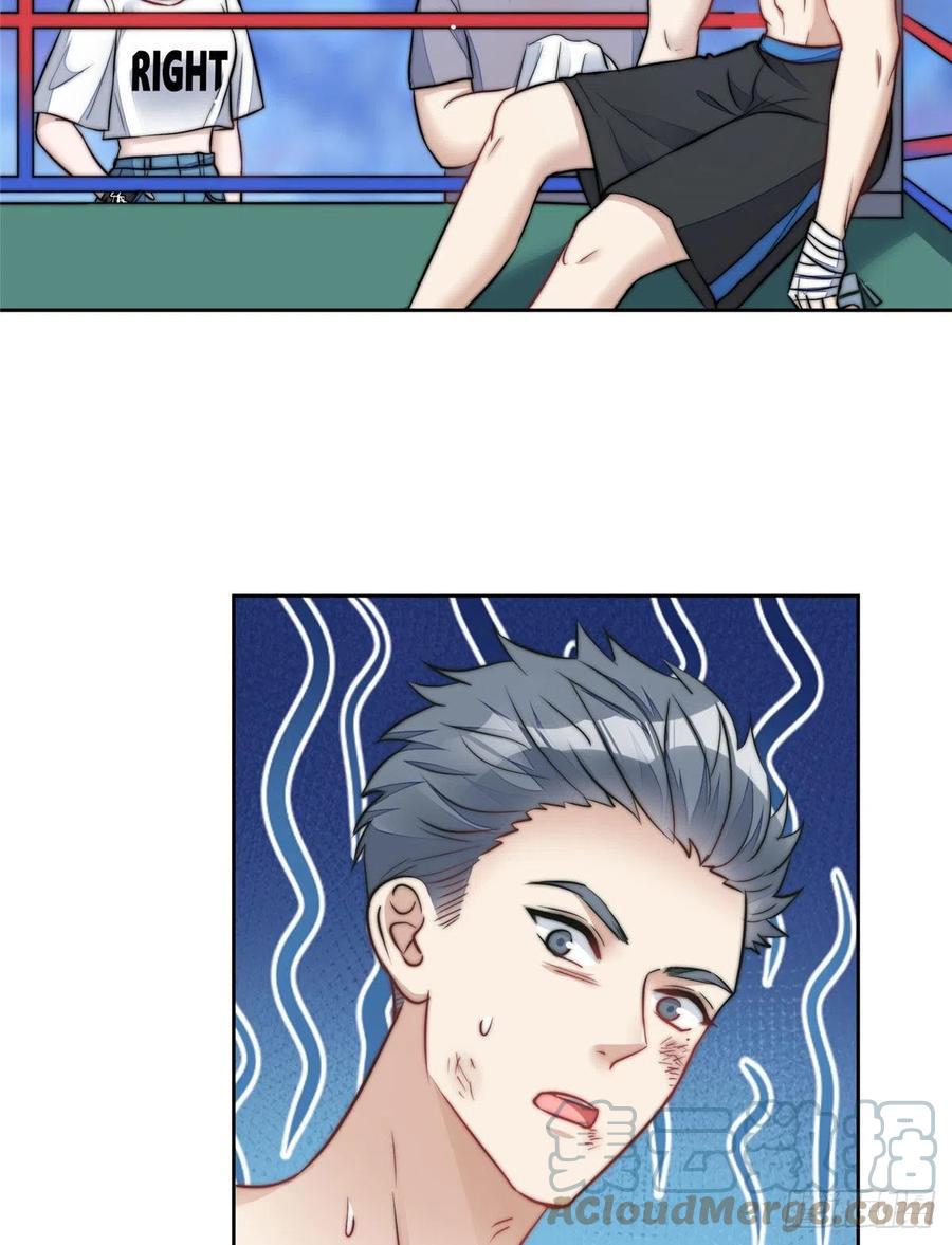 夫人她成了大佬们的团宠（团宠） - 11 姐姐真坏 - 第28张图