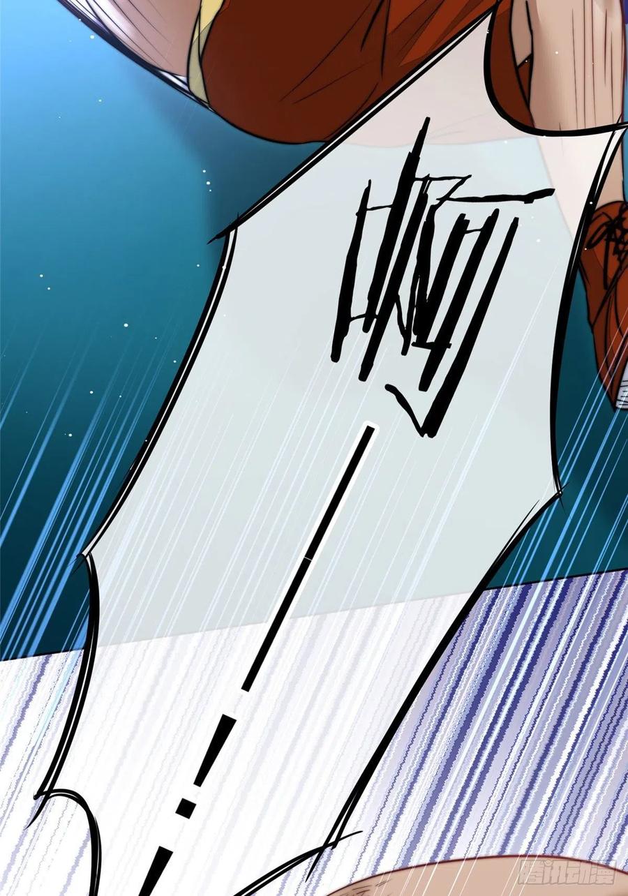 夫人她成了大佬们的团宠（团宠） - 11 姐姐真坏 - 第57张图