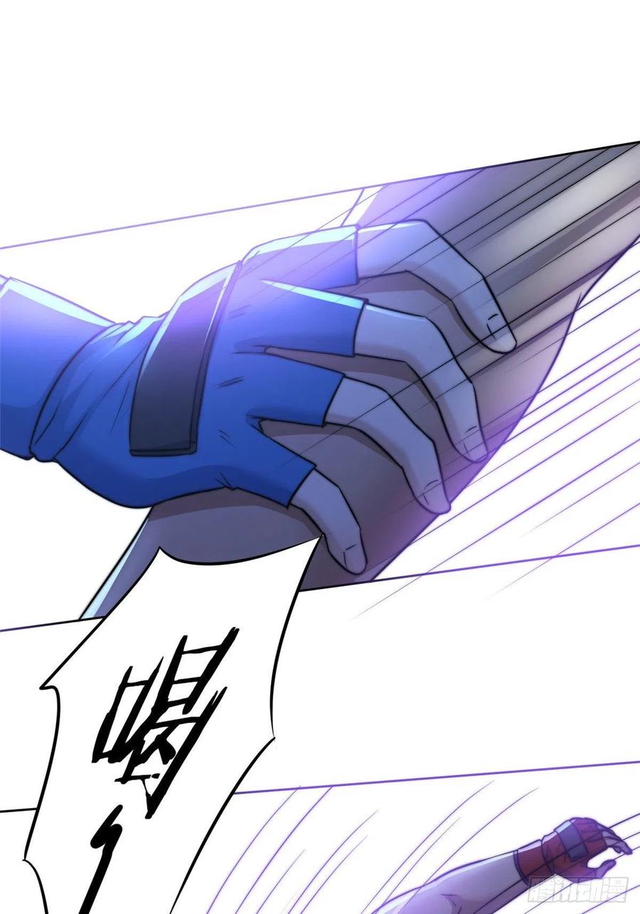 夫人她成了大佬们的团宠（团宠） - 11 姐姐真坏 - 第54张图