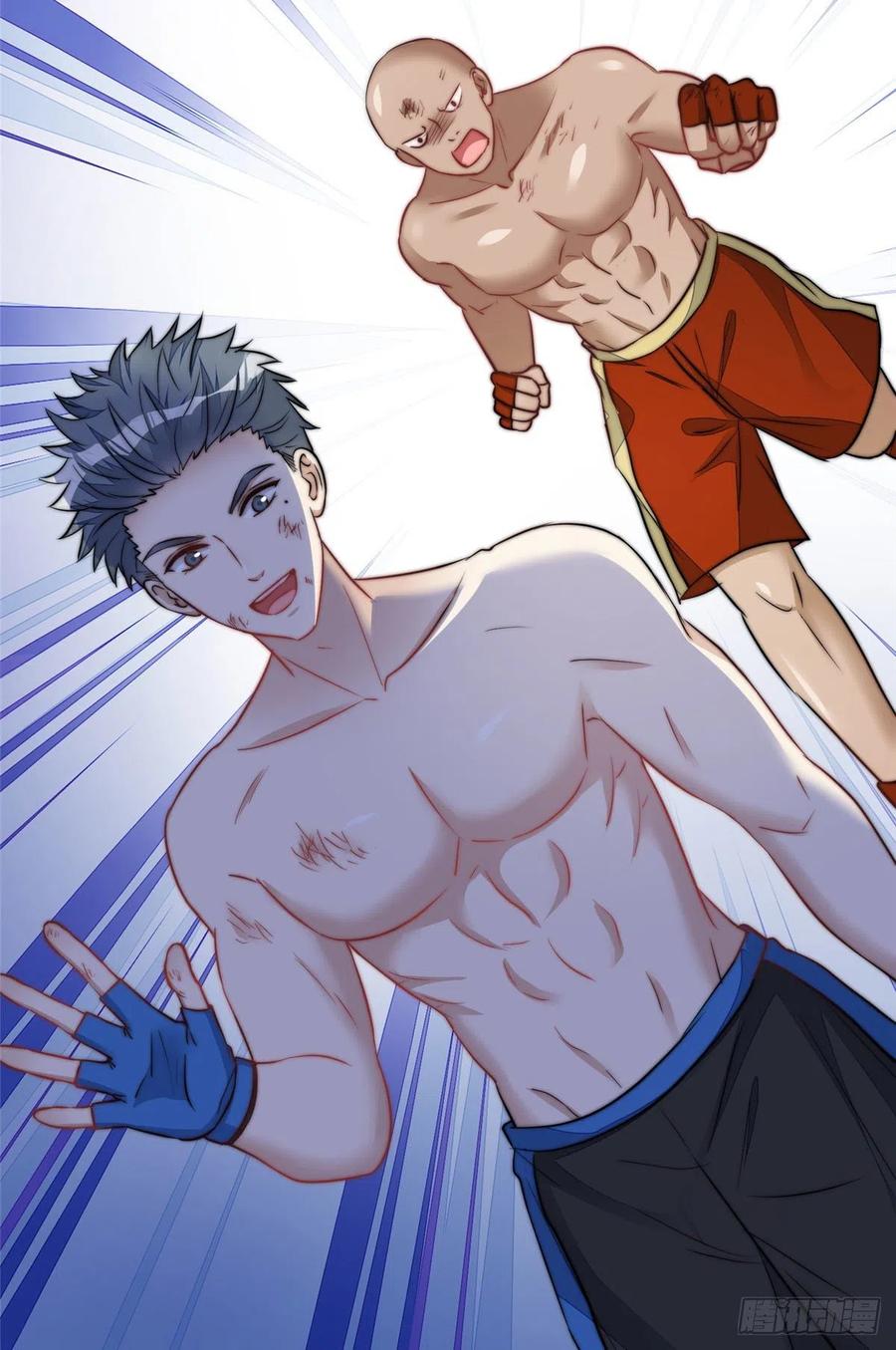 夫人她成了大佬们的团宠（团宠） - 11 姐姐真坏 - 第63张图