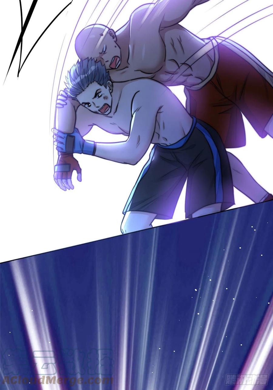 夫人她成了大佬们的团宠（团宠） - 11 姐姐真坏 - 第55张图