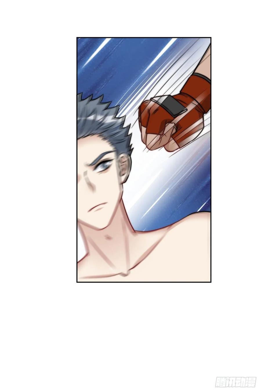 夫人她成了大佬们的团宠（团宠） - 11 姐姐真坏 - 第50张图