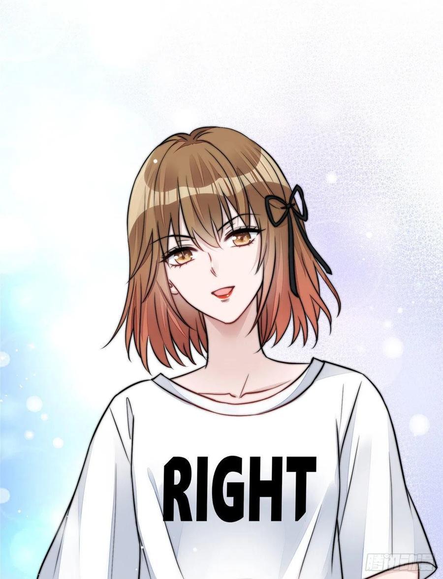 夫人她成了大佬们的团宠（团宠） - 11 姐姐真坏 - 第26张图