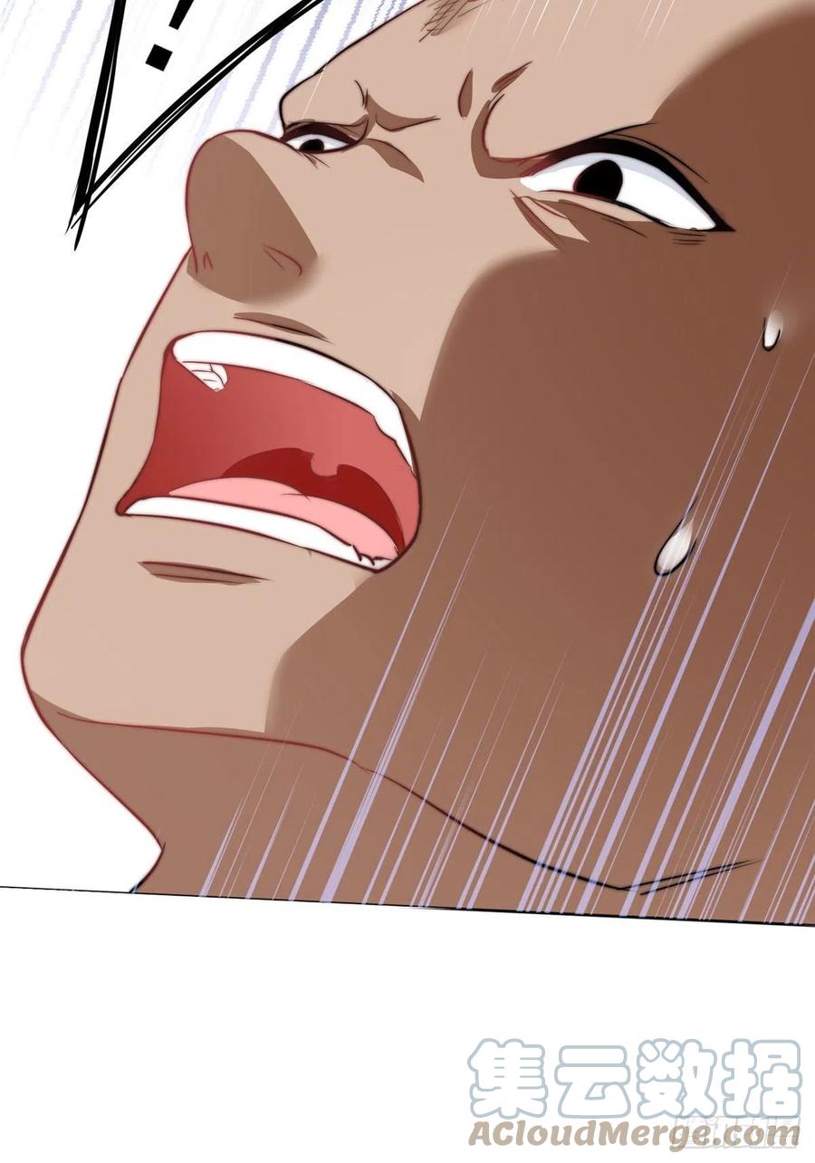 夫人她成了大佬们的团宠（团宠） - 11 姐姐真坏 - 第58张图