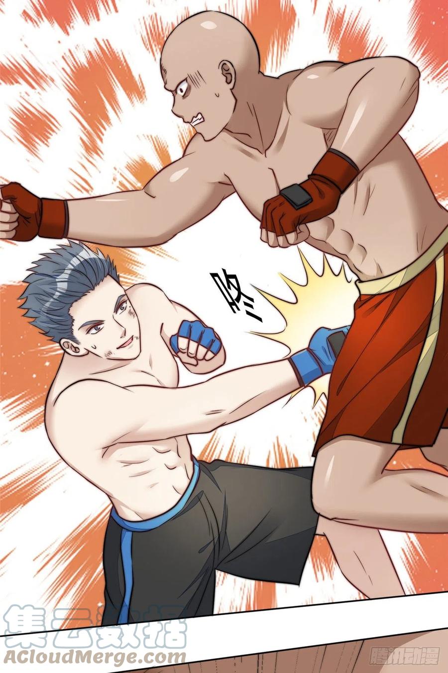 夫人她成了大佬们的团宠（团宠） - 11 姐姐真坏 - 第52张图