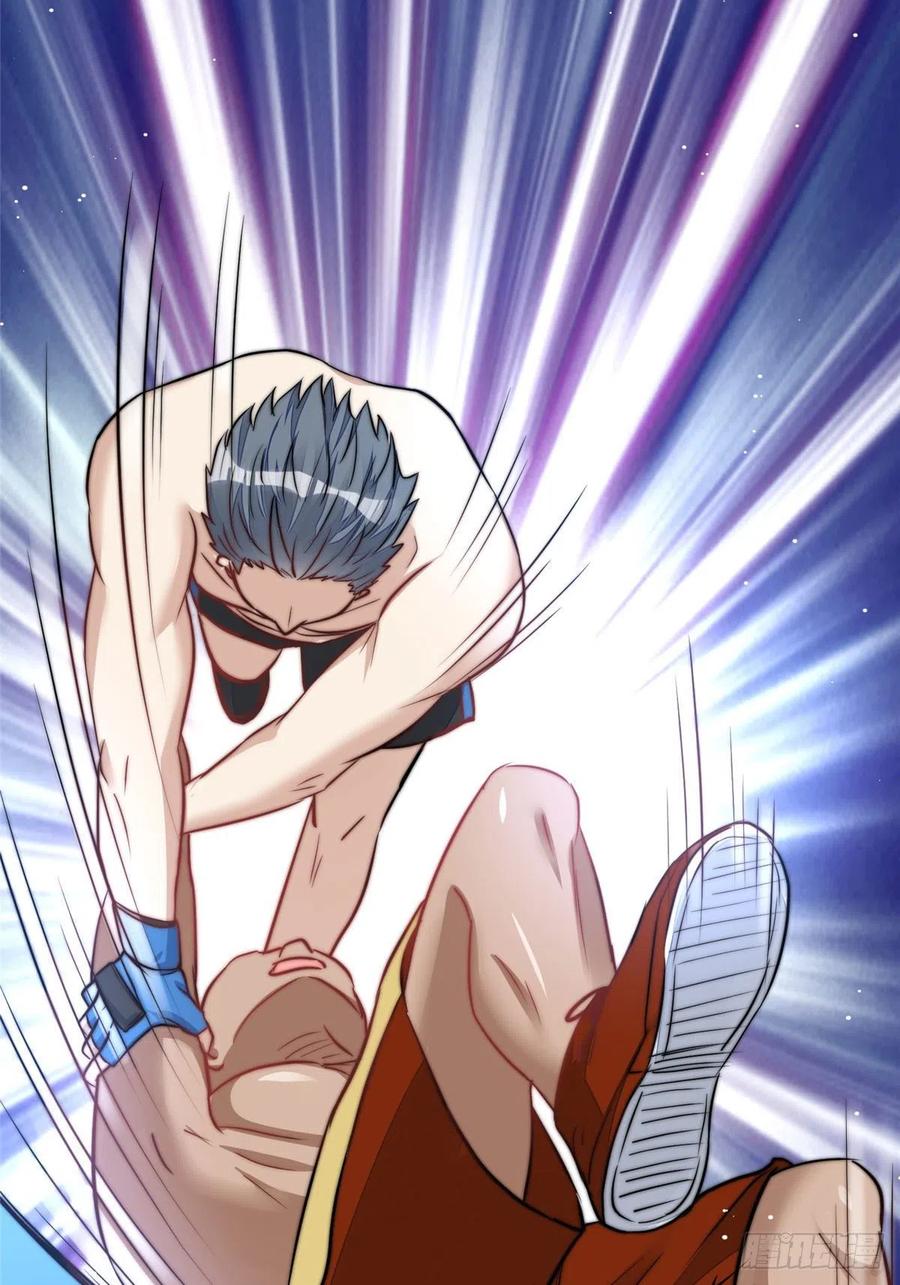 夫人她成了大佬们的团宠（团宠） - 11 姐姐真坏 - 第56张图