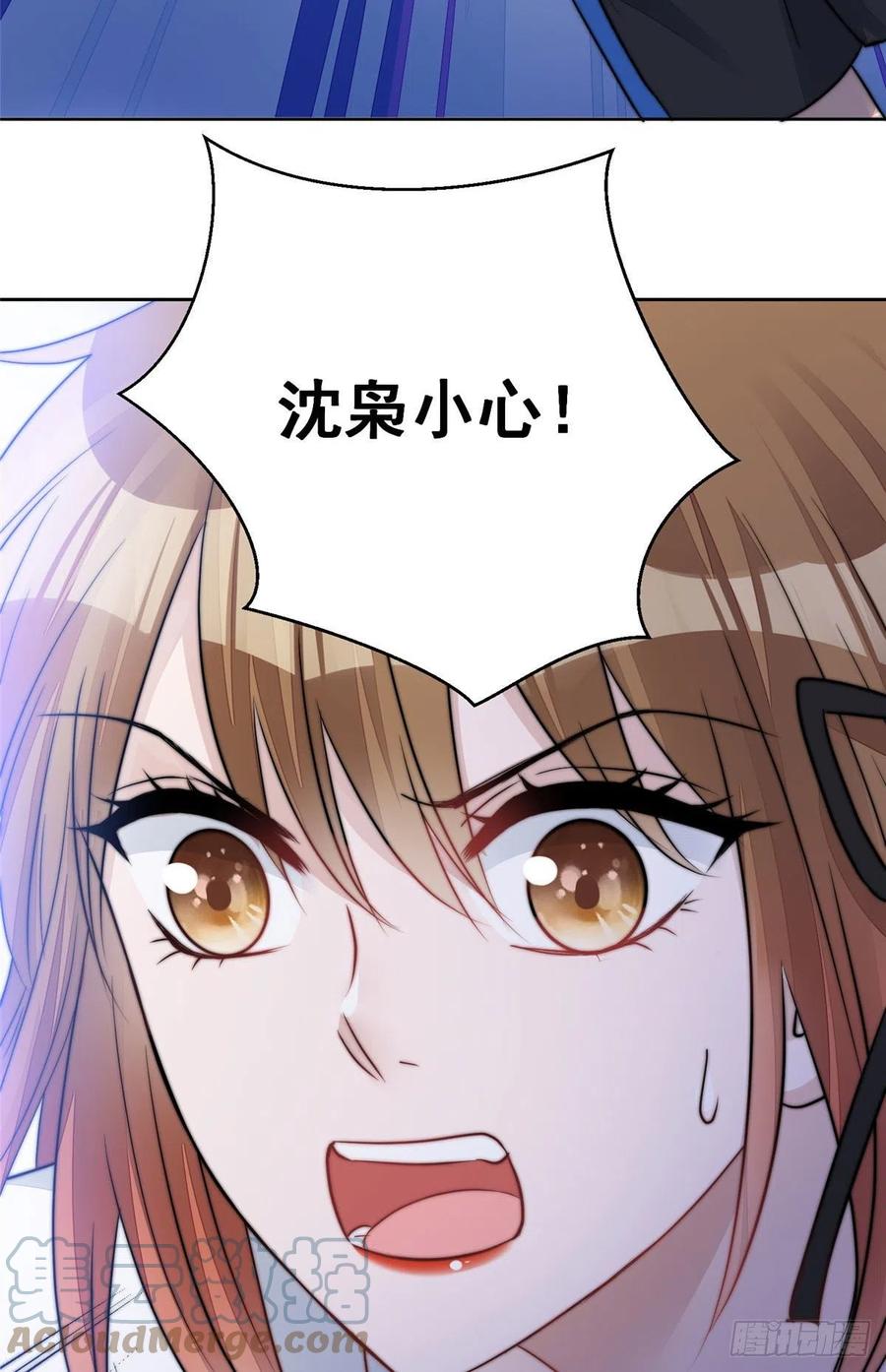 夫人她成了大佬们的团宠（团宠） - 11 姐姐真坏 - 第64张图