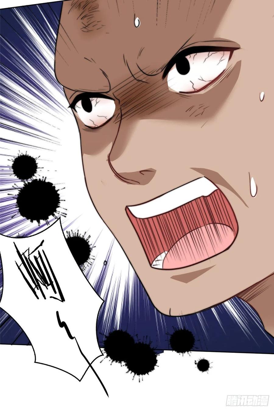 夫人她成了大佬们的团宠（团宠） - 11 姐姐真坏 - 第53张图