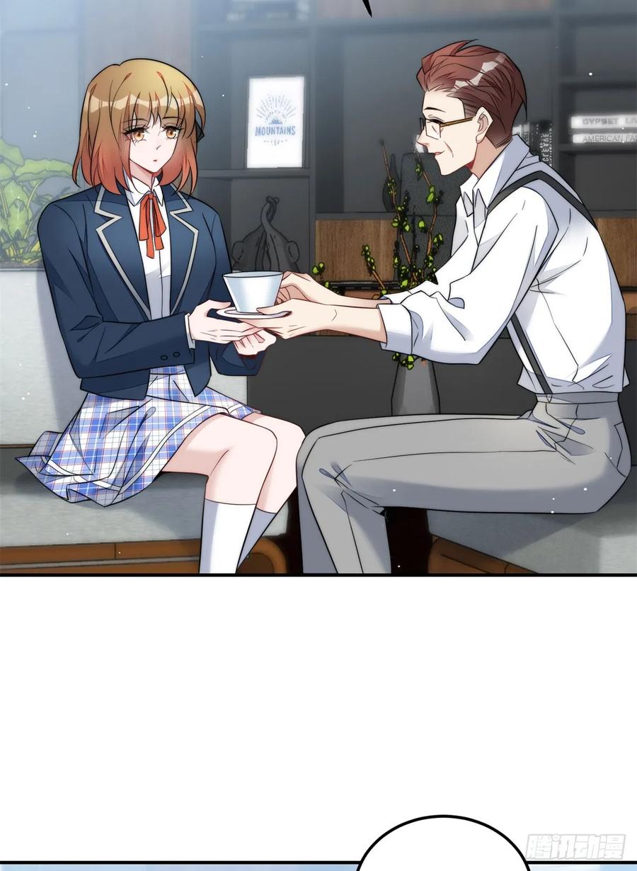 夫人她成了大佬们的团宠（团宠） - 117 蓝瑾作弊？ - 第42张图