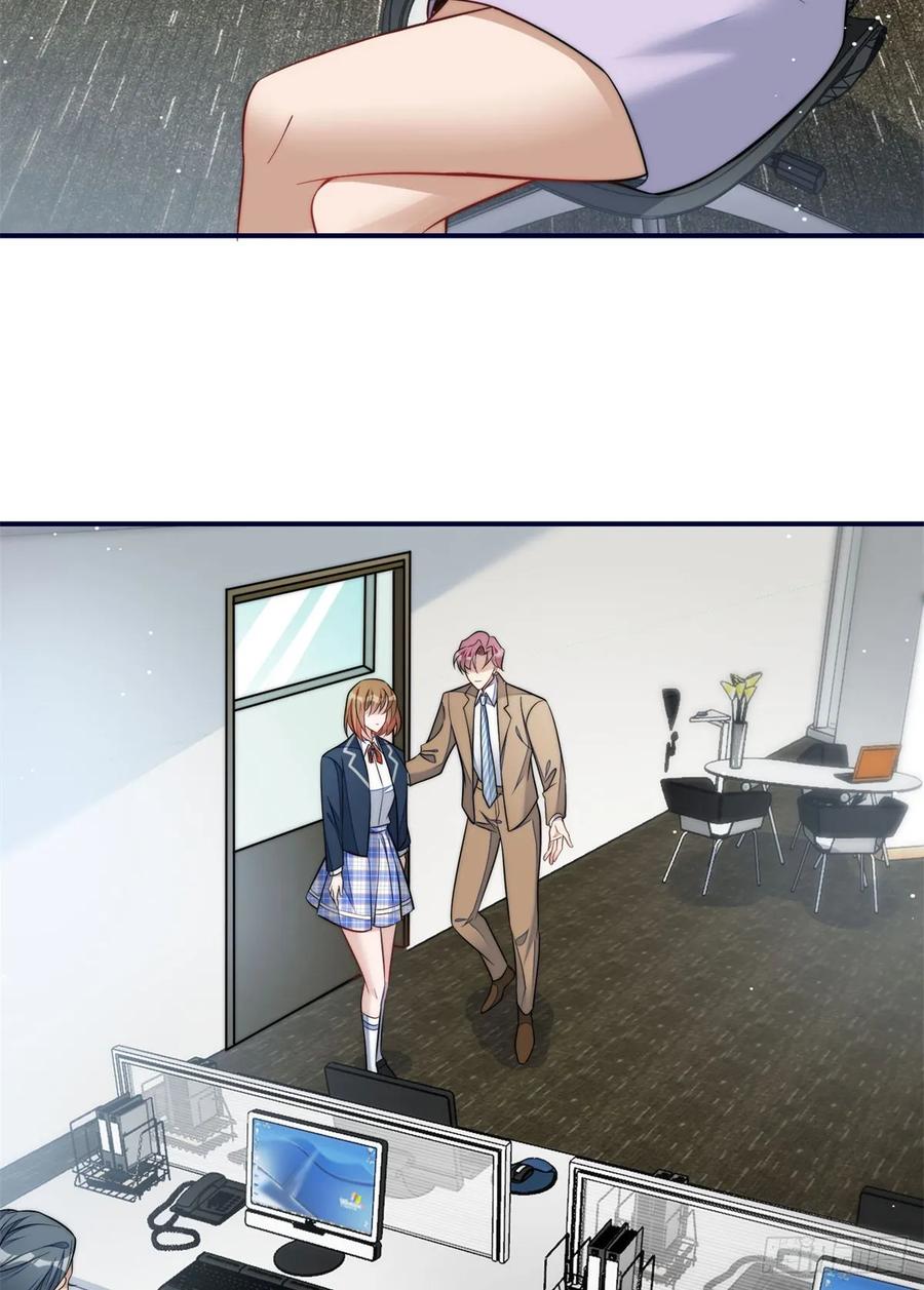 夫人她成了大佬们的团宠（团宠） - 117 蓝瑾作弊？ - 第12张图