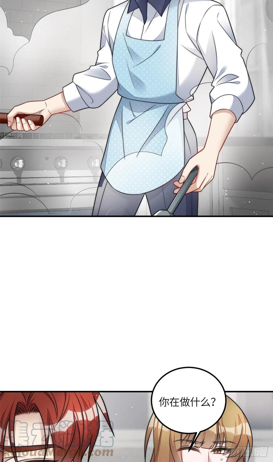 夫人她成了大佬们的团宠（团宠） - 118 吃醋啦 - 第21张图