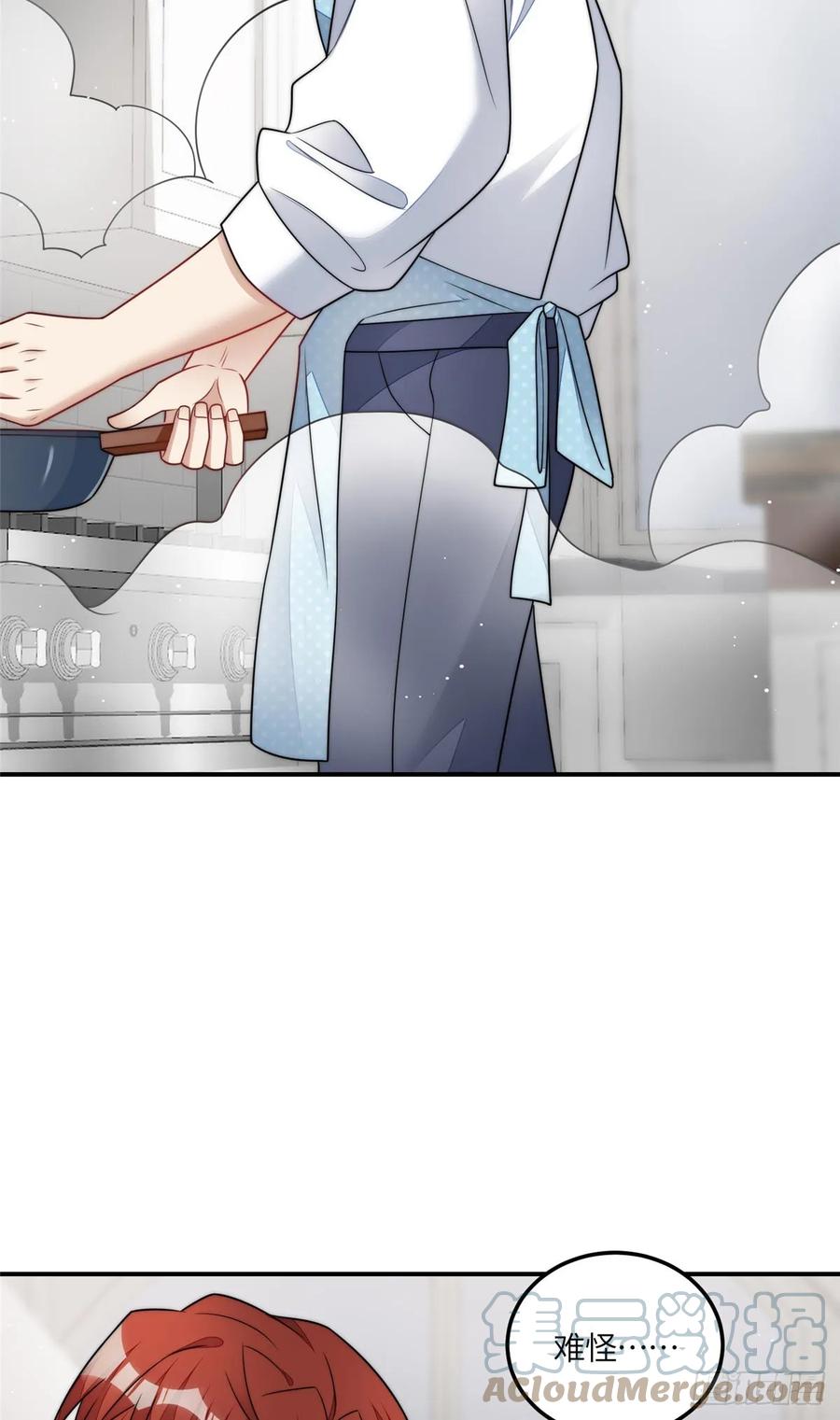 夫人她成了大佬们的团宠（团宠） - 118 吃醋啦 - 第25张图