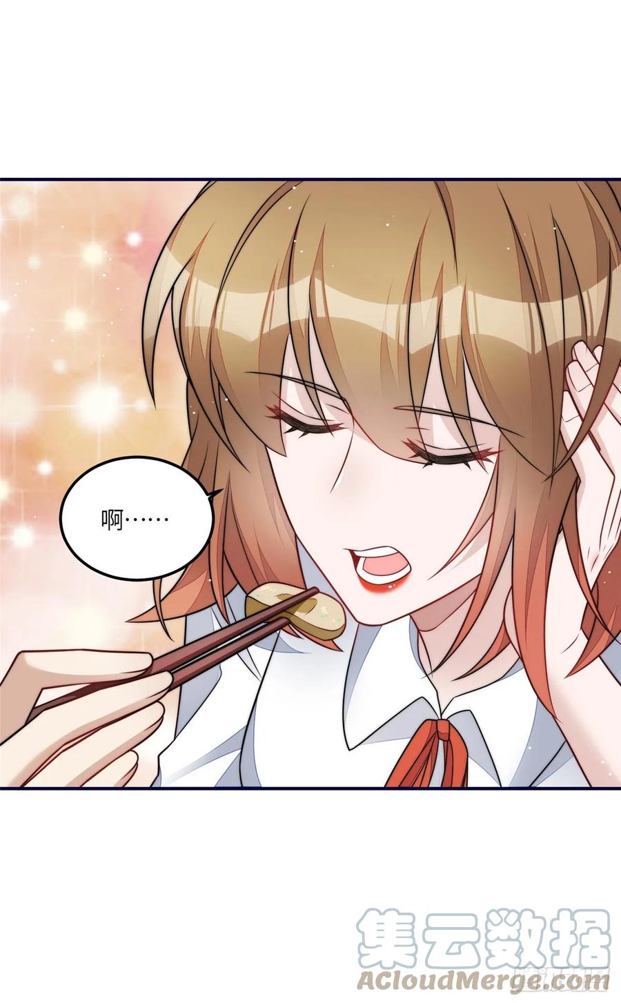 夫人她成了大佬们的团宠（团宠） - 118 吃醋啦 - 第31张图