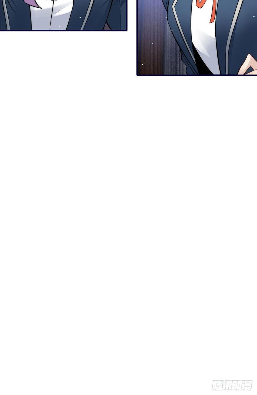 夫人她成了大佬们的团宠（团宠） - 121 我配不上她 - 第10张图