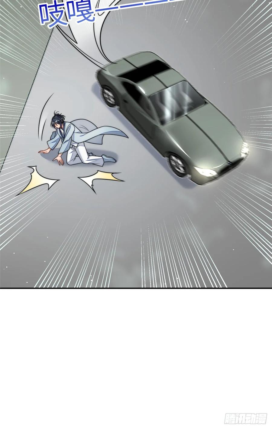 夫人她成了大佬们的团宠（团宠） - 123 和爱妃重逢了 - 第6张图