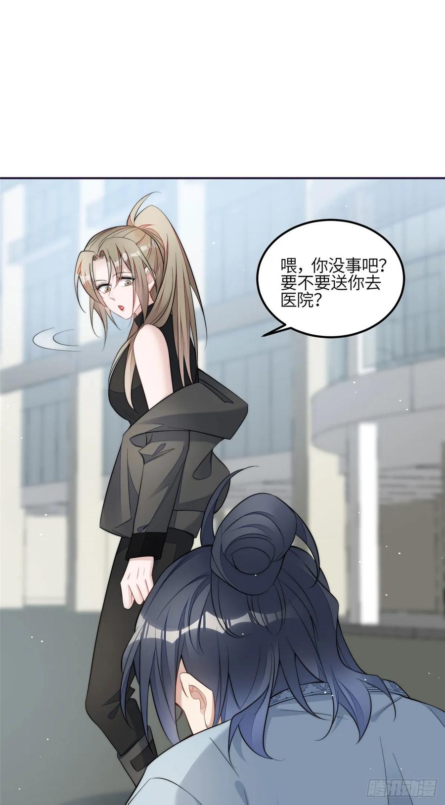 夫人她成了大佬们的团宠（团宠） - 123 和爱妃重逢了 - 第22张图