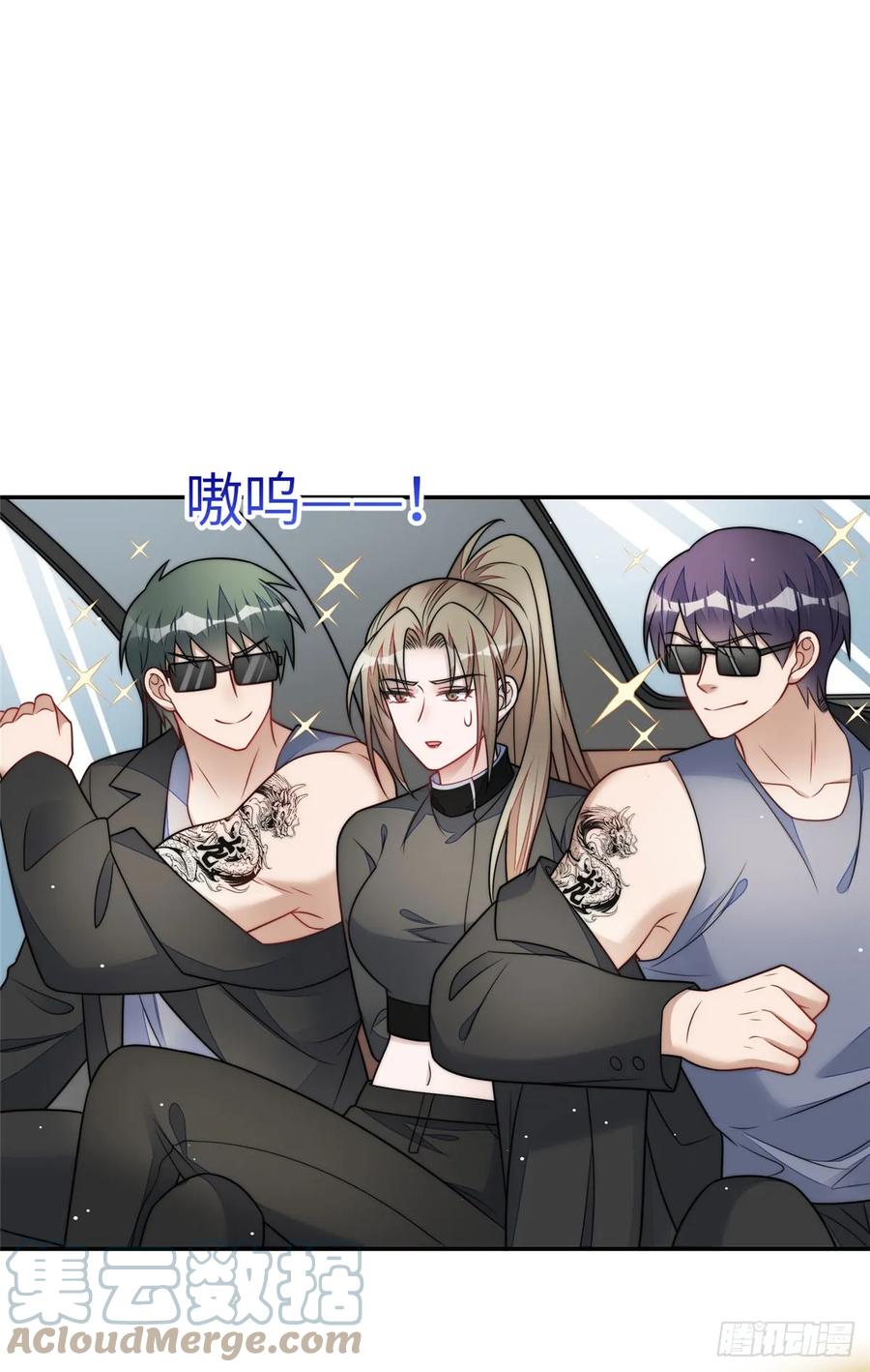 夫人她成了大佬们的团宠（团宠） - 123 和爱妃重逢了 - 第3张图