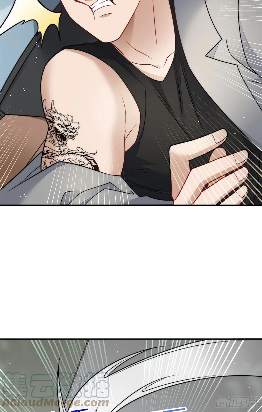 夫人她成了大佬们的团宠（团宠） - 123 和爱妃重逢了 - 第5张图