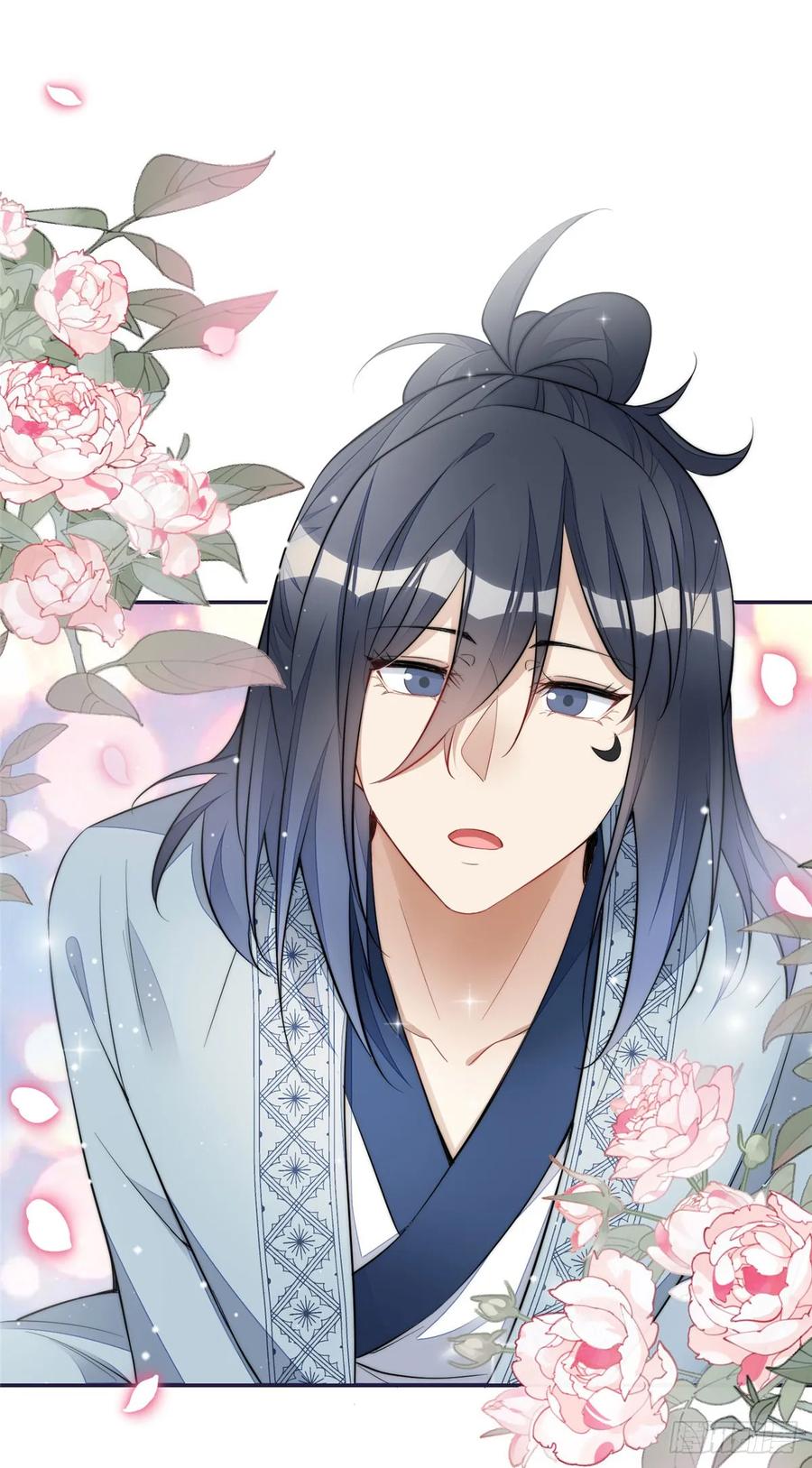 夫人她成了大佬们的团宠（团宠） - 123 和爱妃重逢了 - 第24张图