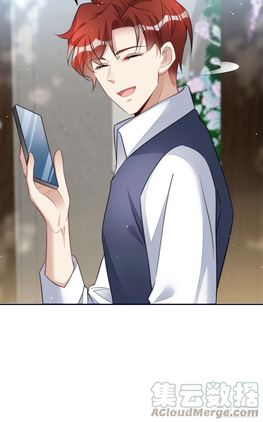 夫人她成了大佬们的团宠（团宠） - 124 新的马甲被发现了？ - 第29张图