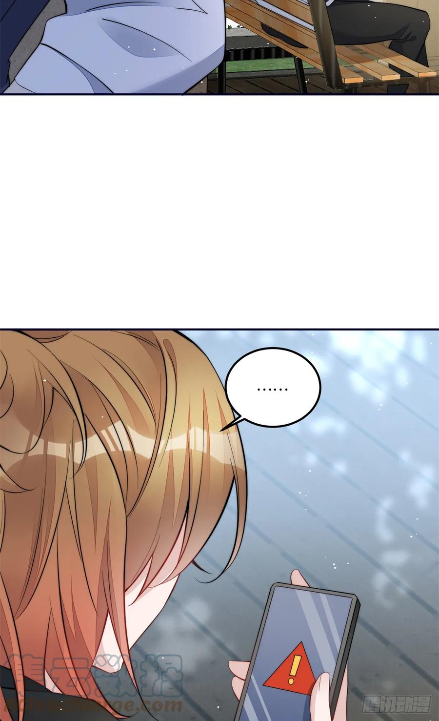 夫人她成了大佬们的团宠（团宠） - 124 新的马甲被发现了？ - 第35张图