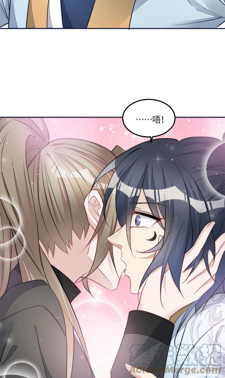 夫人她成了大佬们的团宠（团宠） - 125 Q神=抠神 - 第21张图