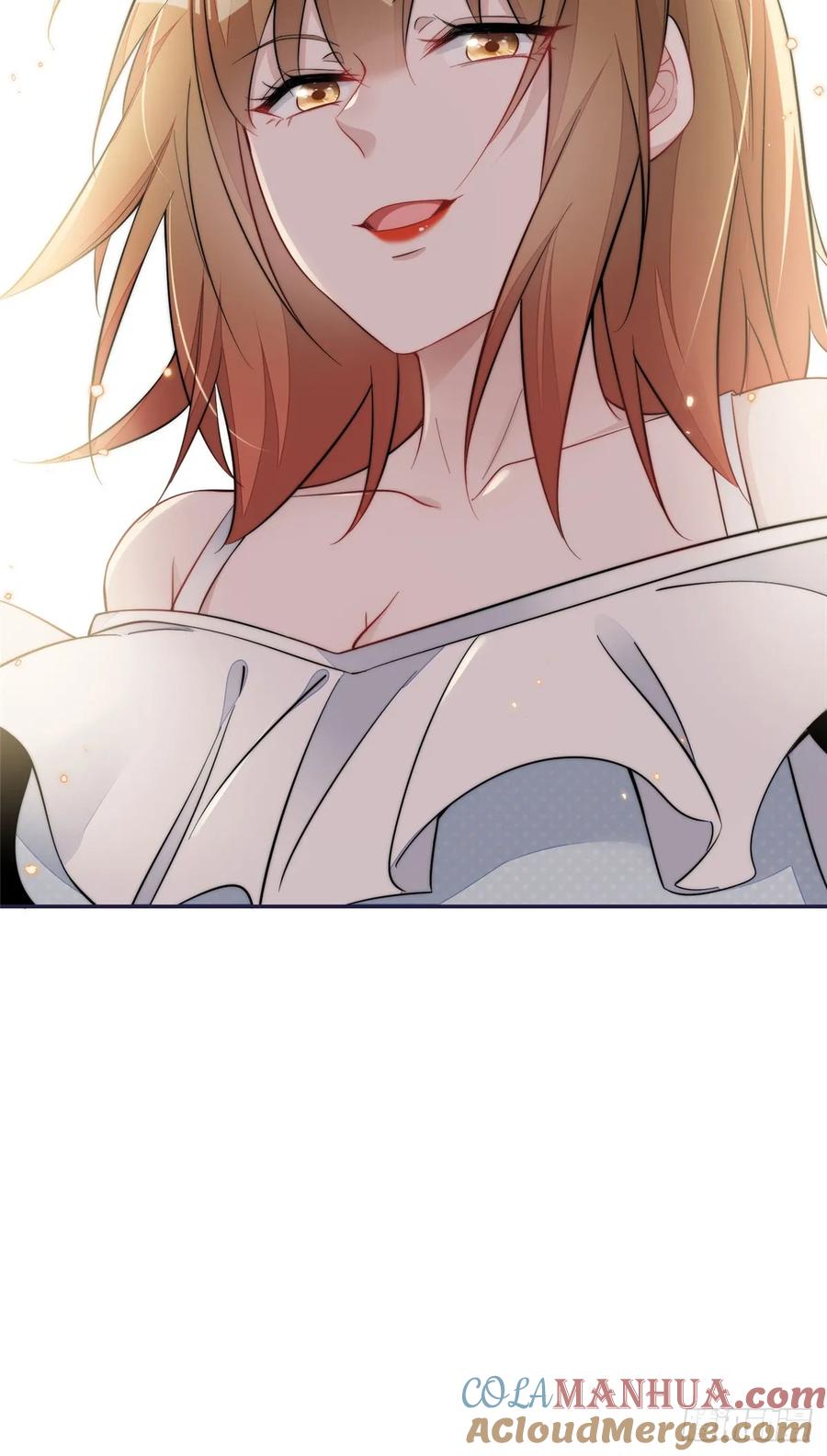 夫人她成了大佬们的团宠（团宠） - 126 大佬的纹身 - 第27张图