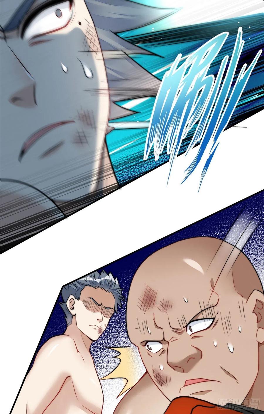 夫人她成了大佬们的团宠（团宠） - 12 追妻火葬场 - 第5张图