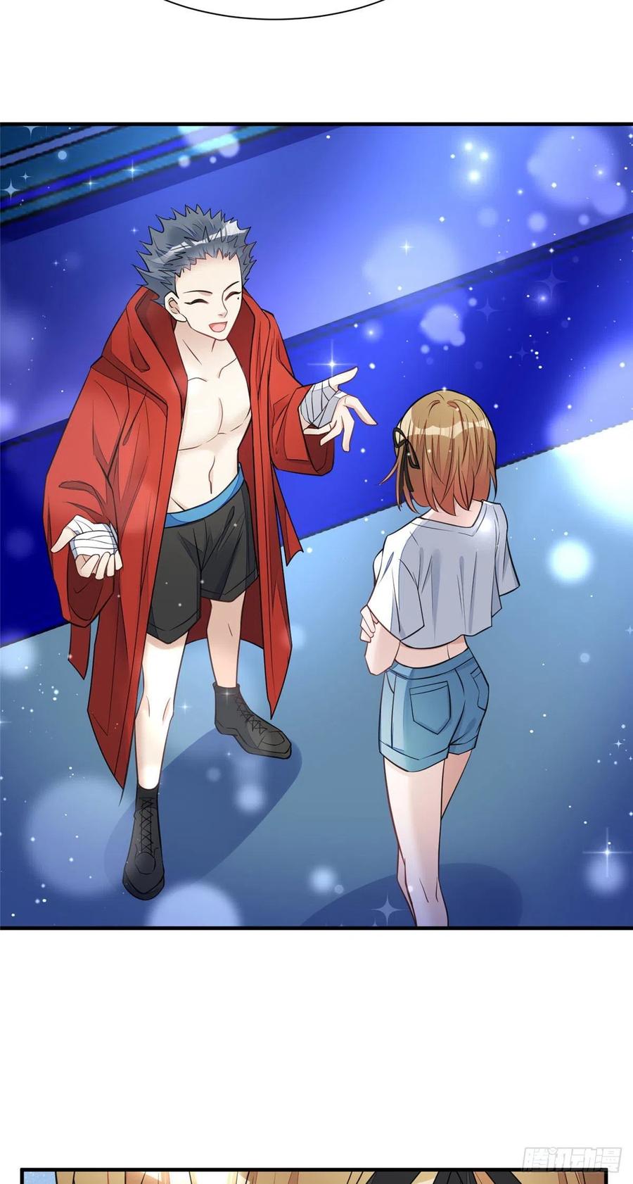 夫人她成了大佬们的团宠（团宠） - 12 追妻火葬场 - 第14张图